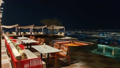 บรรยากาศ