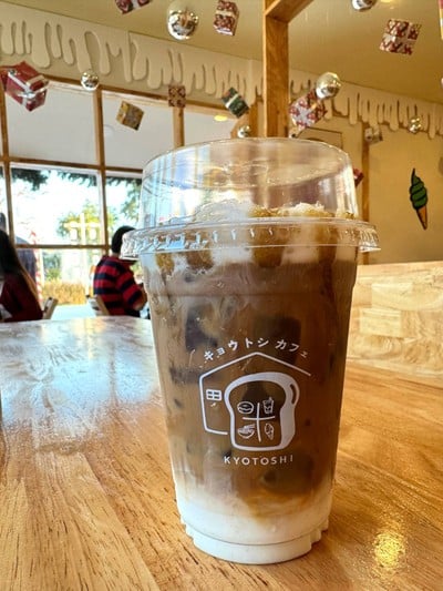 คาราเมลมัคคิอาโต้