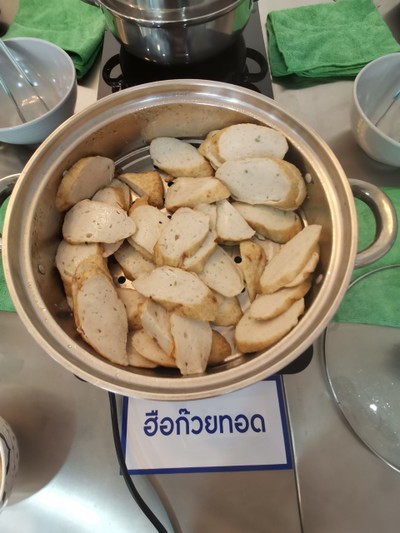 ฮือก๊วยทอด