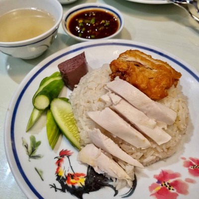 ข้าวมันไก่ผสม