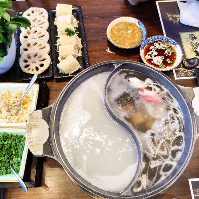 อาหาร หรือ เครื่องดื่ม