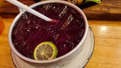 อันชัญมะนาว