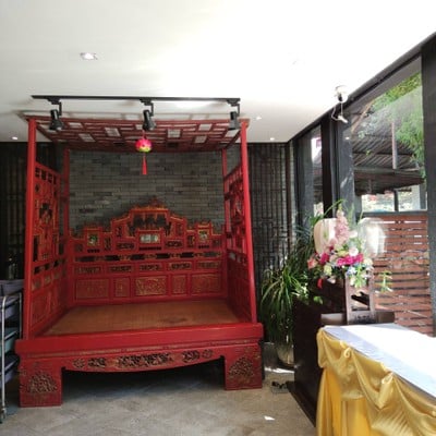 บรรยากาศ