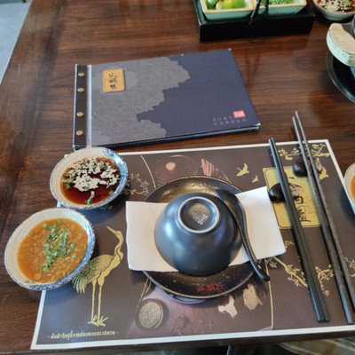 อาหาร หรือ เครื่องดื่ม