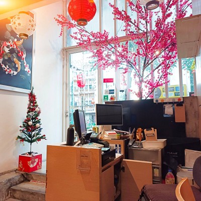 บรรยากาศ