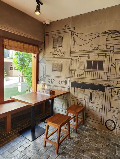 บรรยากาศ