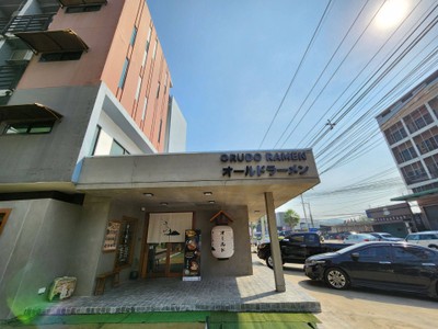 หน้าร้าน