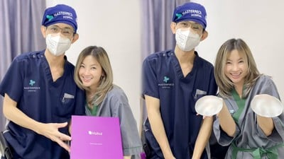 โรงพยาบาลมาสเตอร์พีช