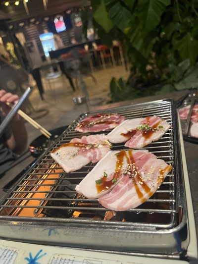 เนื้อรวม