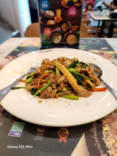 ผัดซีอิ๊ว