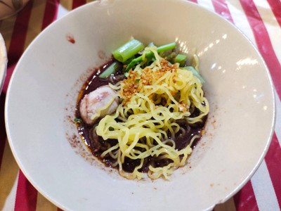 บะหมี่ก๋วยเตี๋ยวเรือ