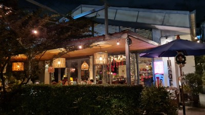 หน้าร้าน