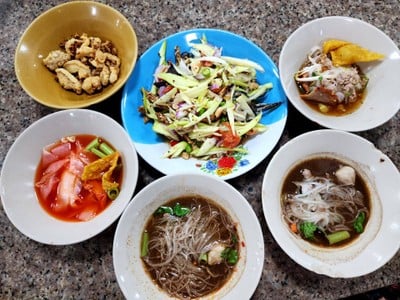 อื่นๆ