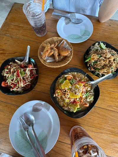 อื่นๆ