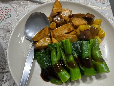 ขนมจีบเป๋าฮื้อ