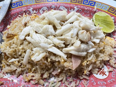 ข้าวผัดปู (200)