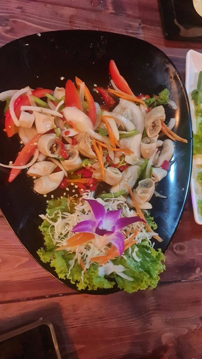 อื่นๆ