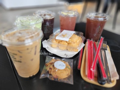 อาหาร หรือ เครื่องดื่ม