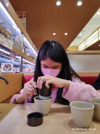 อื่นๆ