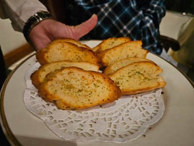 ขนมปังอบกระเทียม