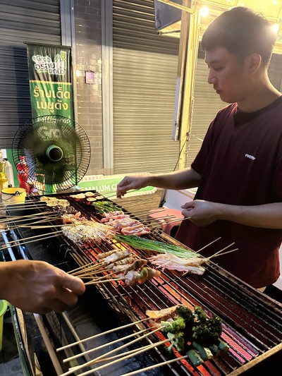 อื่นๆ