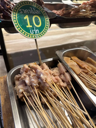 ไก่