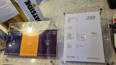 ป้ายราคาหรือสมุดเมนู