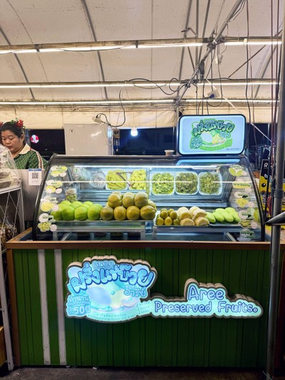 หน้าร้าน