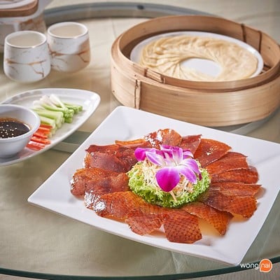 อาหาร หรือ เครื่องดื่ม