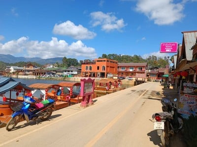 บรรยากาศ