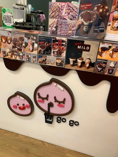 อื่นๆ