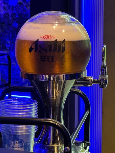 Asahi Tower
