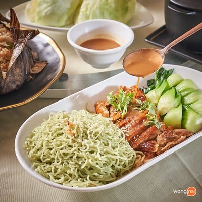 อาหาร หรือ เครื่องดื่ม