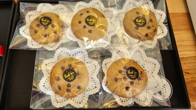 ซอฟคุกกี้