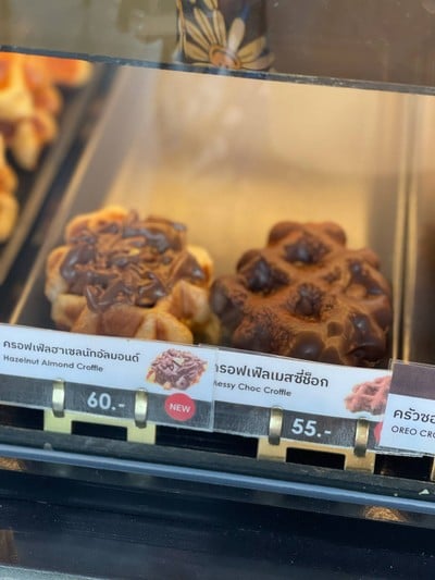 อื่นๆ
