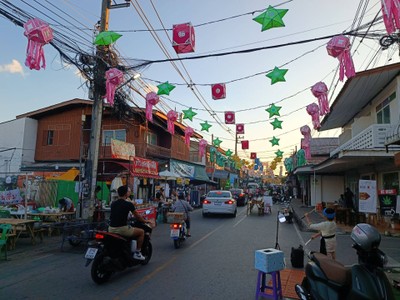 บรรยากาศ