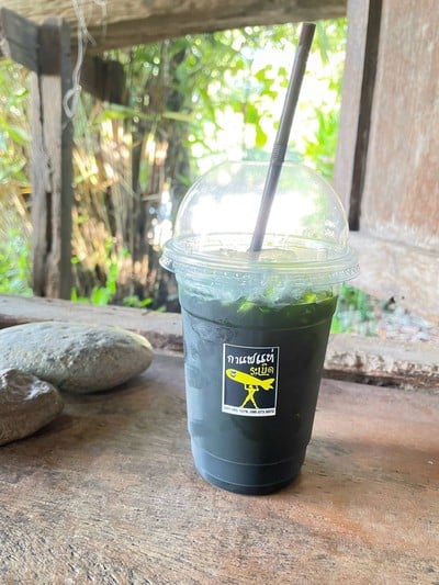 เมนูของร้าน กาแฟแห่ระเบิด อำเภอลอง