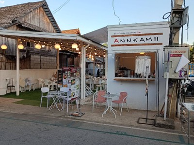 บรรยากาศ