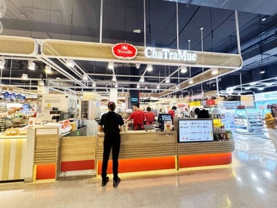 หน้าร้าน