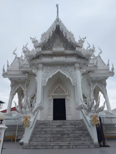 บรรยากาศ