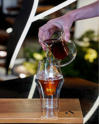 Atlas Specialty Coffee Little Walk Ladkrabung