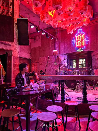 บรรยากาศ