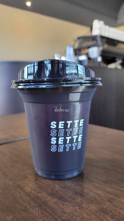 Americano