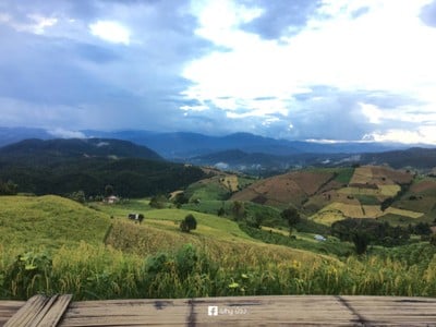 บรรยากาศ