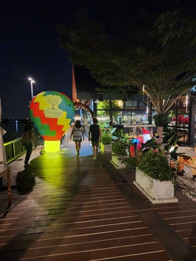 บรรยากาศ