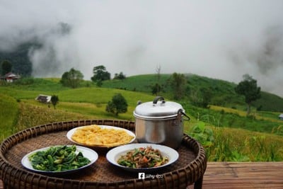 บรรยากาศ