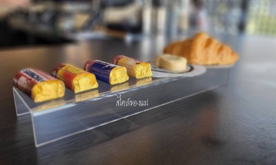 อาหาร หรือ เครื่องดื่ม