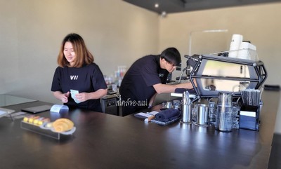 บรรยากาศ