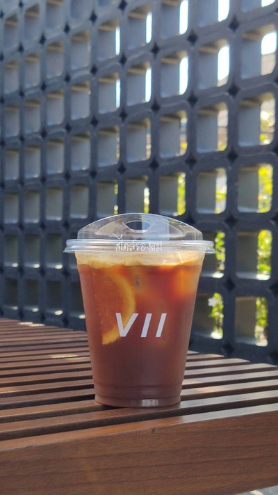 Americano Yuzu