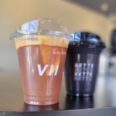Americano Yuzu